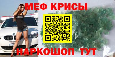 дмт Канаш