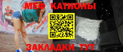 синтетический гашиш Кандалакша
