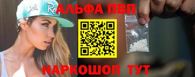 гидропоника Камышлов
