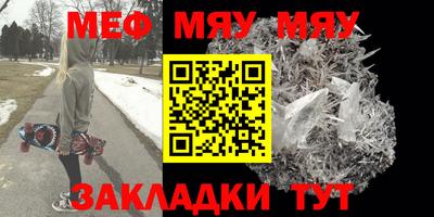 синтетический гашиш Кандалакша