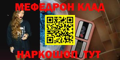 гидропоника Камышлов