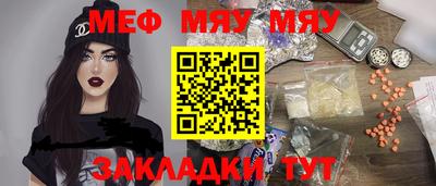 гидропоника Камышлов