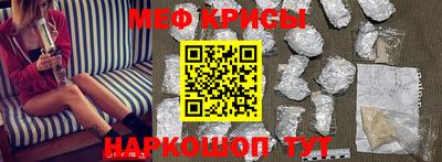 дмт Канаш