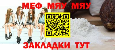 гидропоника Камышлов