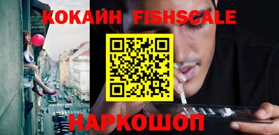дмт Канаш