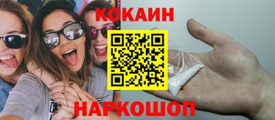 гидропоника Камышлов