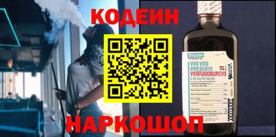 дмт Канаш