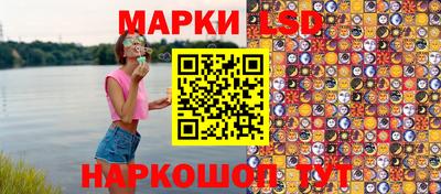 дмт Канаш