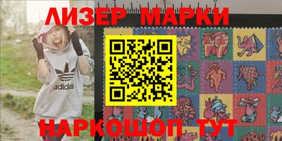 гидропоника Камышлов