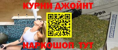 дмт Канаш