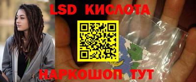 дмт Канаш