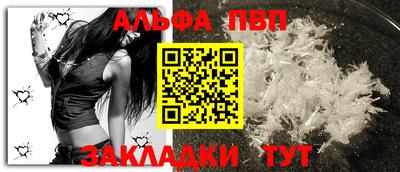 гидропоника Камышлов