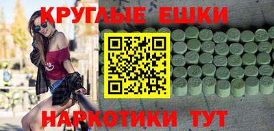 дмт Канаш