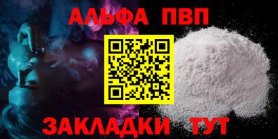 дмт Канаш