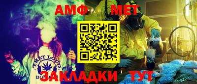 синтетический гашиш Кандалакша