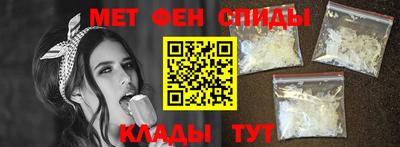 дмт Канаш