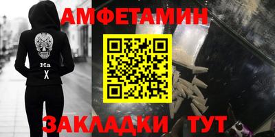 дмт Канаш