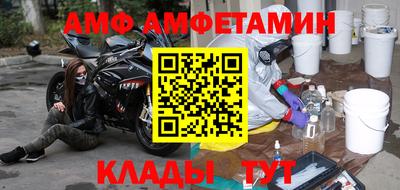 a pvp Кинель