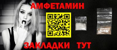дмт Канаш