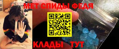 гидропоника Камышлов