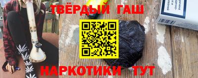 гидропоника Камышлов