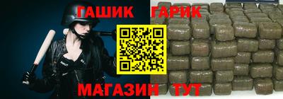 дмт Канаш
