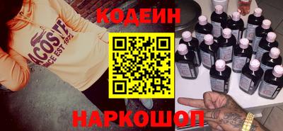 гидропоника Камышлов