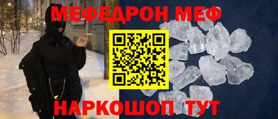 дмт Канаш