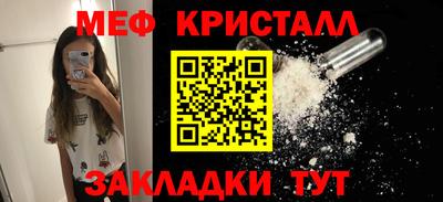 дмт Канаш