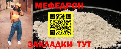 дмт Канаш