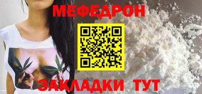 шишки Кингисепп