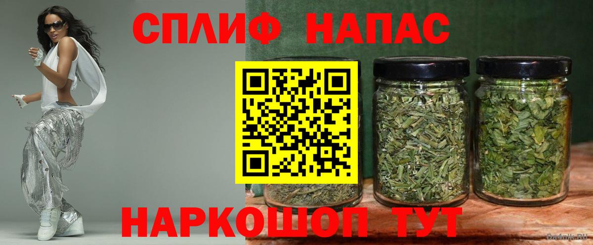 Бошки марихуана VHQ Магадан